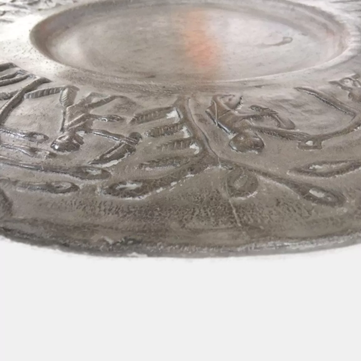 CARRON Grand Plat Afrique Hot